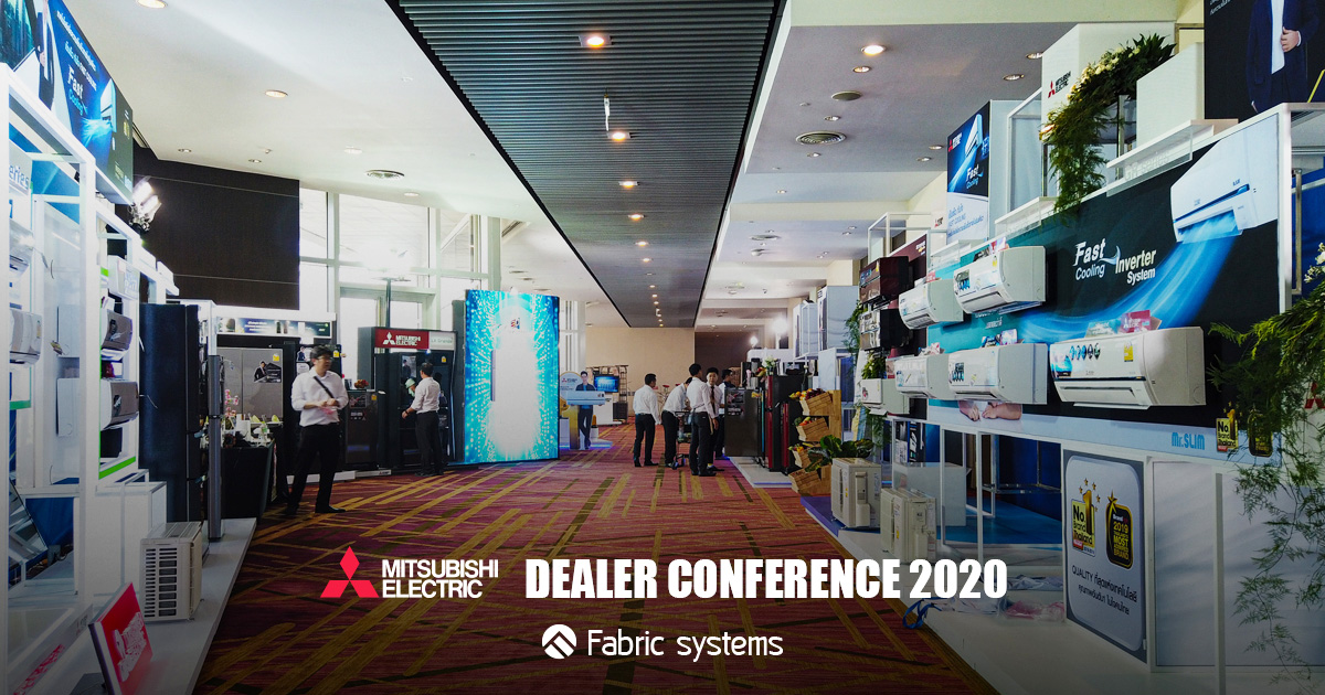 dealer conference event
