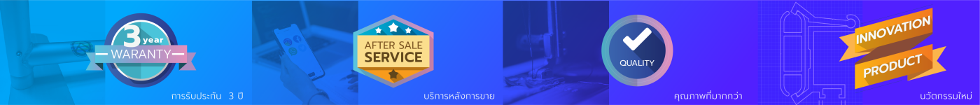 Fabricsystems service and warranty การรับประกัน