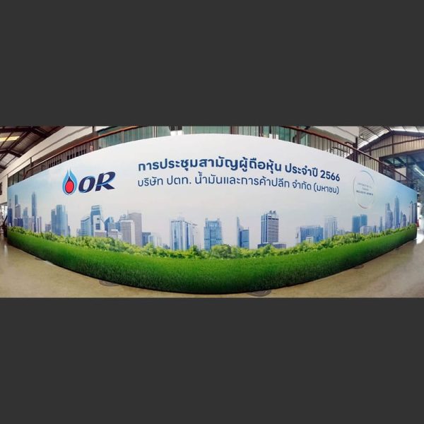 esy,adjustable,SEG, backdrop, fabric,แบคดรอปผ้า,กล่องไฟ,ออกบูธ