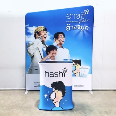 acc,tention,แบคดรอปผ้า,ทรงเฉียง