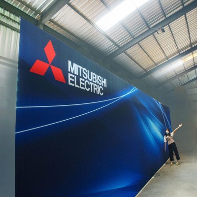 Mitsubishi electric