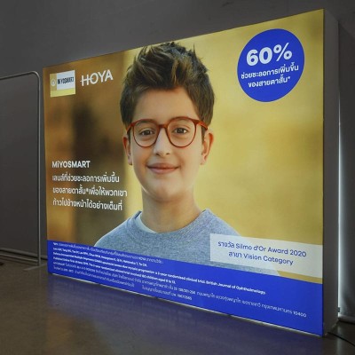 pop up, lightbox,SEG, backdrop, fabric,แบคดรอปผ้า,กล่องไฟ,ออกบูธ pop up, lightbox,SEG, backdrop, fabric,แบคดรอปผ้า,กล่องไฟ,ออกบูธ