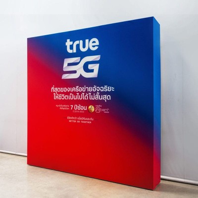 True 5G pop up, lightbox,SEG, backdrop, fabric,แบคดรอปผ้า,กล่องไฟ,ออกบูธ
