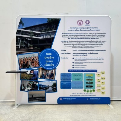 ACC-4 ชั้นวางของด้านข้าง ชั้นวางของ,บูธสำเร็จรูป