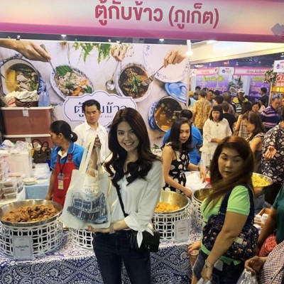 ผ้าแขวน,บูธ, hanging, banner