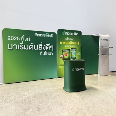 บูธสำเร็จรูป tension,SEG, backdrop, fabric,แบคดรอปผ้า,กล่องไฟ,ออกบูธ